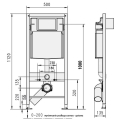 Werit JOMOTech stelaż podtynkowy do wc h-112cm, 4:1, przycisk biały+mata 174-91100900-00