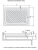 Sanplast Classic brodzik prostokątny B/Cl 80x90x15+STB 615-010-0420-01-000