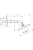 HansGrohe Raindance E360 AIR 1jet deszczownica 27371000