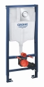 GROHE Rapid SL stelaż do miski podwieszanej komplet 3:1 z małym przyciskiem 39581000