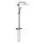 Grohe Euphoria System 310, system prysznicowy z termostatem, hard graphite 26075A00