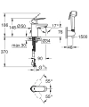 Grohe Eurosmart Cosmopolitan S-size bateria umywalkowa z rączką bidetta 23125000