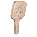 Grohe Rainshower SmartActive Cube 130 rączka prysznicowa 3 strumienie, brushed warm sunset 26582DL0