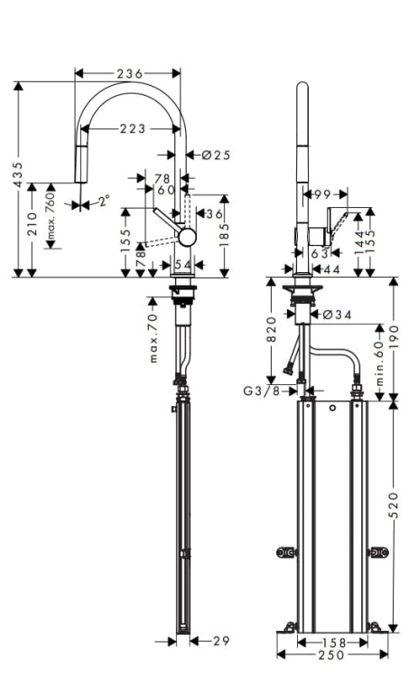 HansGrohe Talis M54 ComfortZone 210 bateria zlewozmywakowa z wyciąganą wylewką, czarny mat 72803670