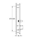 Grohe Rainshower SmartActive drążek prysznicowy 0,9m, cool sunrise 26603GL0