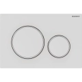 Geberit Sigma20 przycisk spłukujący, biały mat/biały połysk/biały mat, powłoka easy-to-clean 115.882.01.1
