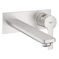 Grohe Lineare L-size bateria umywalkowa podtynkowa, element zewnętrzny, stal nierdzewna 23444DC1