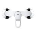 Grohe BauLoop bateria prysznicowa ścienna 23633001