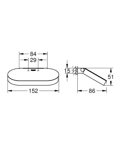 Grohe Selection uchwyt na papier klapką, chrom 41069000