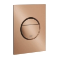 Grohe Nova Cosmopolitan S brushed warm sunset 37601DL0-02, różowe złoto szczotkowane