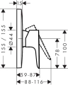 HansGrohe Talis E bateria prysznicowa podtynkowa, element zewnętrzny, biały mat 71765700