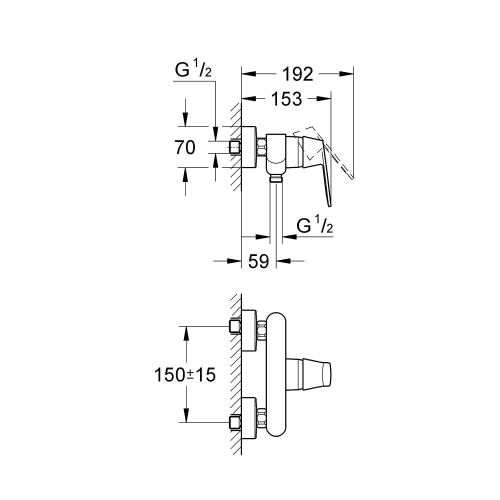 Grohe Eurosmart Cosmopolitan bateria natryskowa 32837000