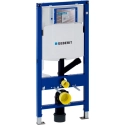 GEBERIT Duofix Sigma 12 element montażowy do WC h-112cm, UP320, z króćcem do podłączenia odsysania powietrza wywiewnego 111.364.00.5