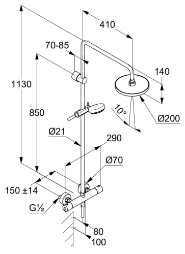 Kludi Logo Dual Shower System komplet prysznicowy z deszczownicą i baterią termostatyczną 6809405-00