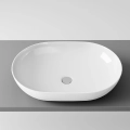 Vitalle Verdena 60 umywalka nablatowa 60x42x14cm, biała 41746011121000VL