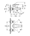 GROHE Start Edge Bateria wannowa ścienna, chrom 24198001