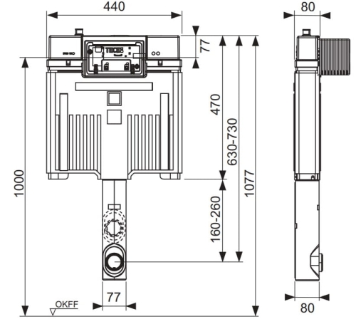 TECEBox spłuczka Octa II 8 cm, 9370500