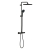 GROHE Tempesta 250 Cube system prysznicowy z termostatem, matte black 266892431