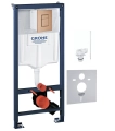 GROHE Rapid SL stelaż do miski podwieszanej zestaw 5:1, przycisk Skate Cosmopolitan, brushed warm sunset 1000046-DL0