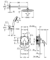 GROHE Eurosmart zestaw prysznicowy podtynkowy z deszczownicą 250mm, ramię ścienne 380mm, 25288000