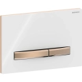 Geberit Sigma50 przycisk uruchamiający do spłuczek UP320, biały błyszczący/czerwone złoto 115.670.11.2