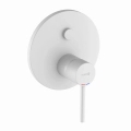 KLUDI Bozz PUSH & SWITCH bateria wannowo-prysznicowa podtynkowa, element zewnętrzny, biały mat 386595376