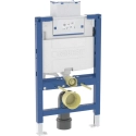 GEBERIT Duofix Omega 111.003.00.2 Element montażowy do WC podwieszanego H=82 cm