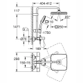 GROHE Tempesta 250 Cube 26691001 rysunek techniczny i wymiary montażowe