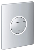 GROHE Nova Cosmopolitan Light przycisk spłukujący podświetlany 38809000