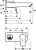 HansGrohe Logis bateria umywalkowa podtynkowa l-195mm, element zewnętrzny 71220000