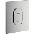 Grohe Arena Cosmopolitan przycisk spłukujący 38844000