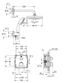 Grohe Grohtherm zestaw podtynkowy z deszczownicą 210mm, ramię 286mm 34729000