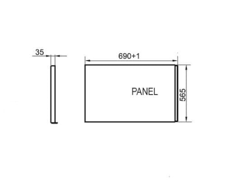 Ravak panel boczny A 70 U biały + panelkit CZ00110A00