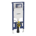 GEBERIT Duofix Sigma 8 element montażowy do WC H-114cm 111.796.00.1