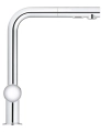 Grohe Minta bateria zlewozmywakowa z wyciąganą wylewką 30274000
